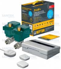 Защита от протечек Neptun Bugatti ProW+ 3/4"