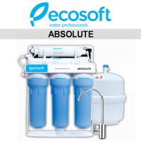 Система обратного осмоса Ecosoft Absolute с помпой на станине (MO550PSECO)