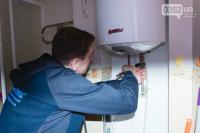 РЕМОНТ БОЙЛЕРОВ ГОЛОСЕЕВО