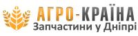Надежный поставщик всего спектра запчастей на трактора ЮМЗ, МТЗ