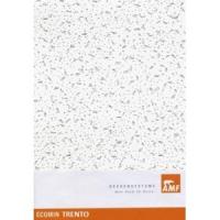 Подвесной потолок Армстронг, АМФ, Рокфон, грильято - низкие цены