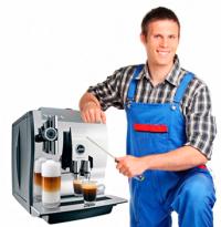 РЕМОНТ КОФЕМАШИН И КОФЕВАРОК ДАРНИЦА