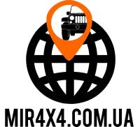 Оборудование для внедорожников