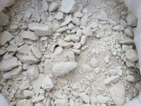 Мел кормовой купить дешево