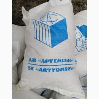 Соль пищевая купить дешево