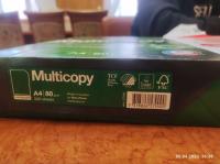 Бумага офисная А4 купить сейчас