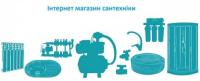 Интернет магазин сантехники, водоснабжения и отопления
