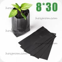 Простий для вирощування та транспортування рослин пакет об&rsquo;ємом 0,9 л.