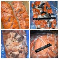 Обрезки рыбы замороженной