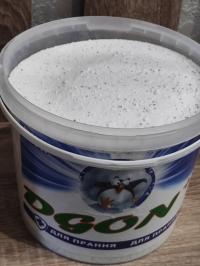 Стиральный порошок &laquo;Джон&raquo; 5 кг ведро