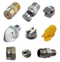 Форсунки с плоским факелом распыла.