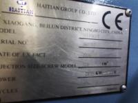 Б\У термопластавтоматы с Гарантией, и другое оборудование.