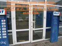 Ремонт ролет, вікон, дверей Київ, фурнітура до ролет, вікон, дверей