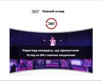 Ігрова гарнітура INSPIRE S900 VR окуляри віртуальної реальності