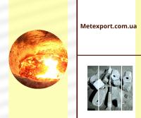 Ливарне виготовлення чавунних та сталевих виробів різної конфігурації