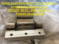 Петлі двері Київ, петлі С-94, петлі для алюмінієвих дверей, вікон