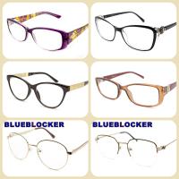 Oftalmic &ndash; допомога тим, хто має проблеми зі зором