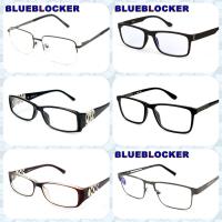 Окуляри Oftalmic це рішення, яке перевершить ваші очікування