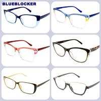 Готові окуляри Oftalmic &ndash; оперативна обробка вашого замовлення