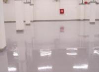 Влаштування бетонної дopoг