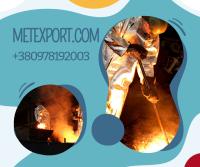 Лиття чавуну і сталі під замовлення. Надійність. Масштаб. Індивідуальний підхід