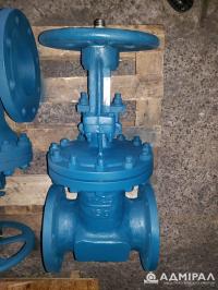 Задвижка клиновая 30с41нж Ду 150 Ру 16