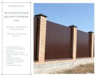 Металлоконструкции под ключ в Кривом Роге