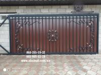 Ворота, навіс, паркани, металоконструкції, ангар, маф