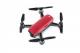 Квадрокоптер DJI Spark - летающая селфи палка, оригинал, официал