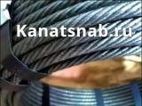 Канат гост 3063 80 стальной конструкции 1x19